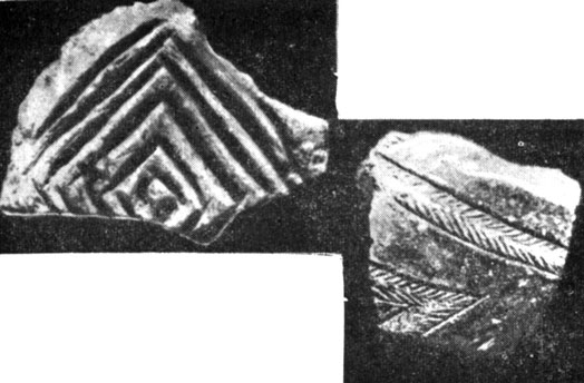 Рис. 3. 'Елочный' орнамент на неолитической керамике Южного Ханаана. Поселение на р. Ярмук