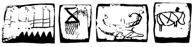 Рис. 50. Роспись на глиняной шкатулке из Амры. Середина IV тысячелетия